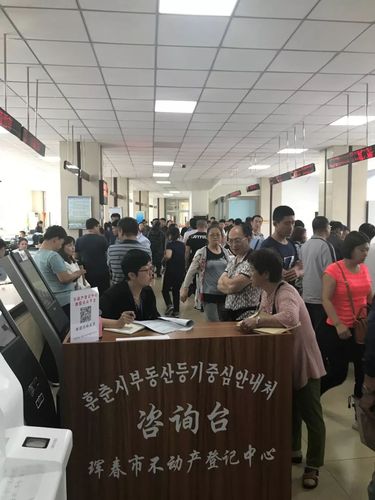 沿着边境线买房？他们炒完丹东楼盘又杀向这座城市