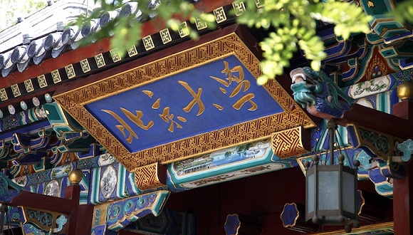 144669627214887900_a580x330 144669627214887900_a580x330