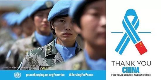 联合国点名表扬中国警察 还为他们拍了个宣传片