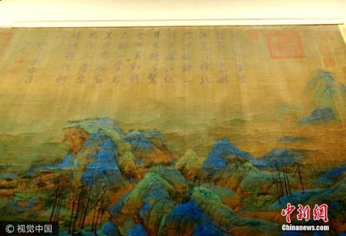 资料图: 王希孟的《千里江山图》 图片来源:视觉中国 点击进入下一页