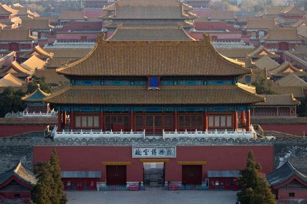 故宫博物院 故宫博物院
