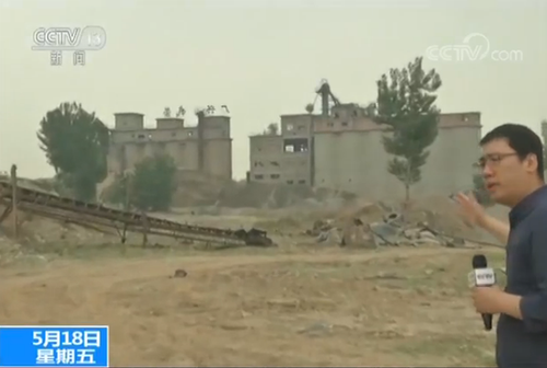 京冀交界处非法砂石厂成污染源 村民敢怒不敢言