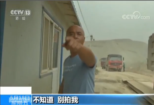 京冀交界处非法砂石厂成污染源 村民敢怒不敢言