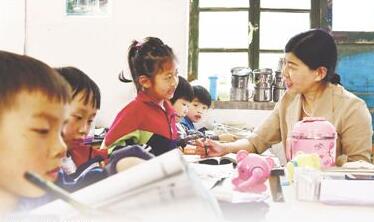 QQ截图20180518153720 QQ截图20180518153720