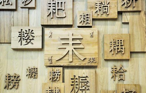 QQ截图20180518173622 QQ截图20180518173622