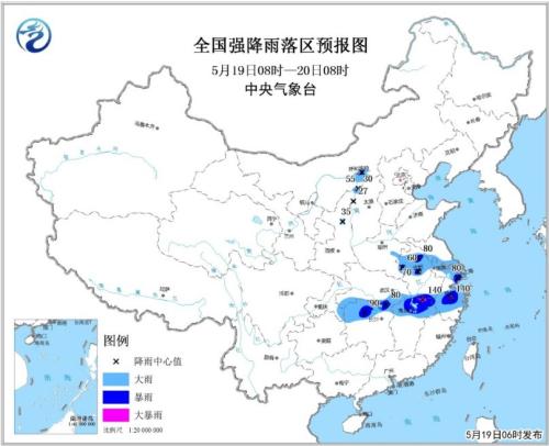 图1 全国强降雨落区预报图(5月19日08时-20日08时) 点击进入下一页