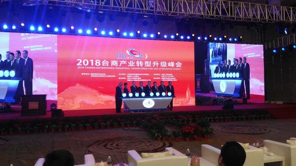 QQ图片20180519115748 QQ图片20180519115748