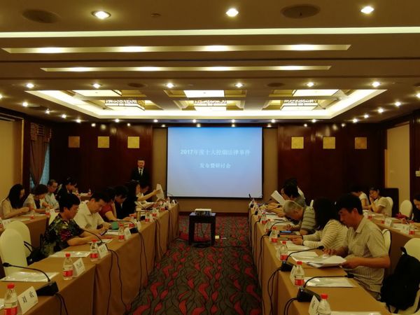 QQ图片20180520092052