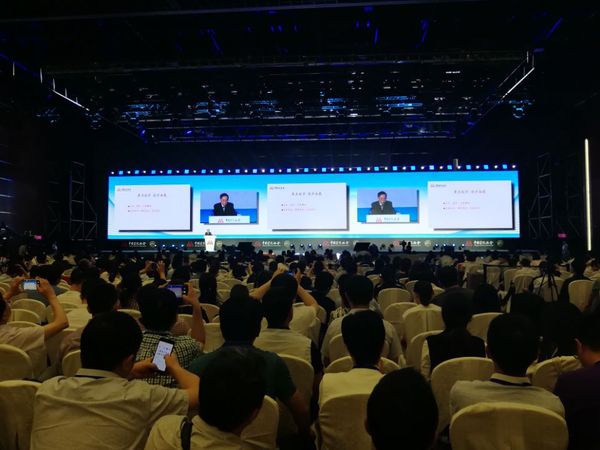 QQ图片20180520110643 QQ图片20180520110643