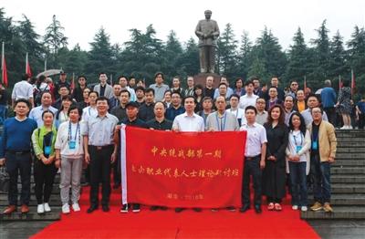 点击进入下一页