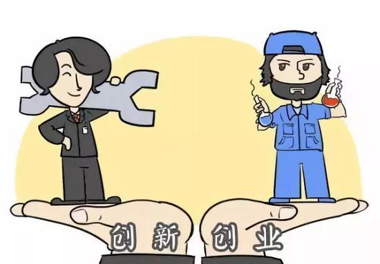 人社部又有好消息了 事业单位职工必看