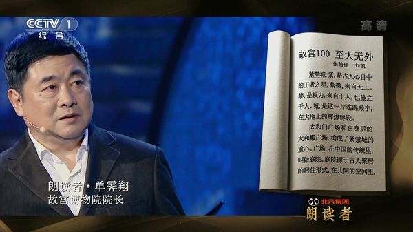 MAIN201805171855000299504096379 MAIN201805171855000299504096379