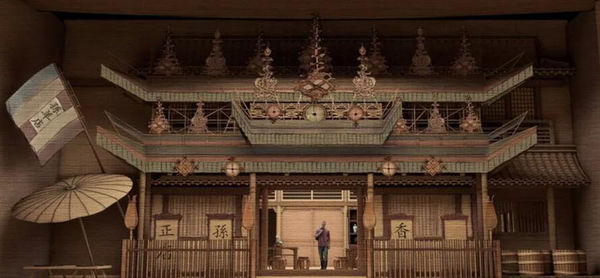 MAIN201805181554000000561294988 MAIN201805181554000000561294988