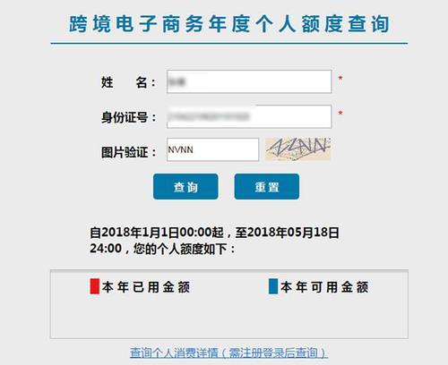 点击查看大图 点击查看大图