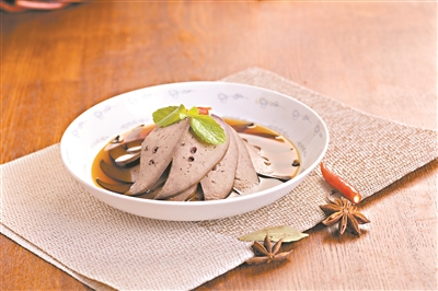 1122861670_1526864381936_title0h 1122861670_1526864381936_title0h