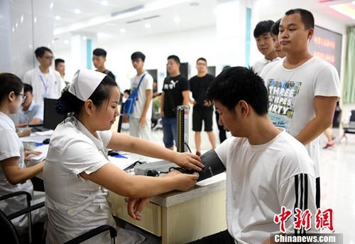 资料图：体检。(图文无关)<a target='_blank' href='http://www.chinanews.com/'>中新社</a>记者 韩苏原 摄