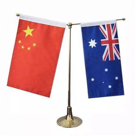 澳大利亚总理期待年内访华？反对党：我们先来