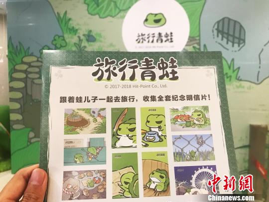 明信片再现SSR系列场景?！⊥踝犹?摄