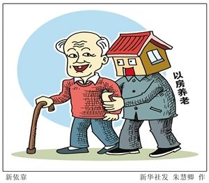 u=1847310470,3914467923&fm=27&gp=0 u=1847310470,3914467923&fm=27&gp=0