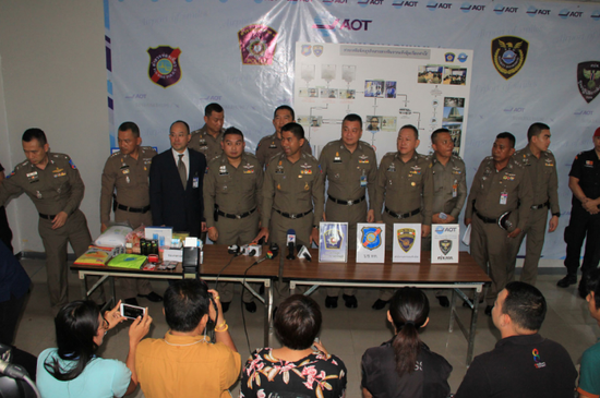 1526946170491339.png 1526946170491339.png