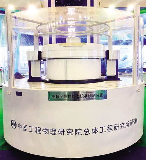 1122866293_15269461203891n 1122866293_15269461203891n