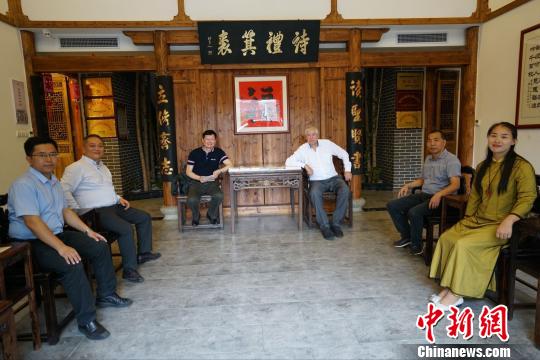 新西兰“一带一路”促进会参访团到访福清黄檗文化促进会。　陈芝宽　摄