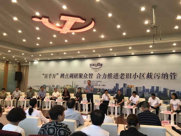 微信图片_20180522150657 微信图片_20180522150657