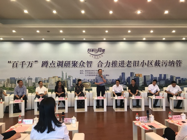 微信图片_20180522150706 微信图片_20180522150706