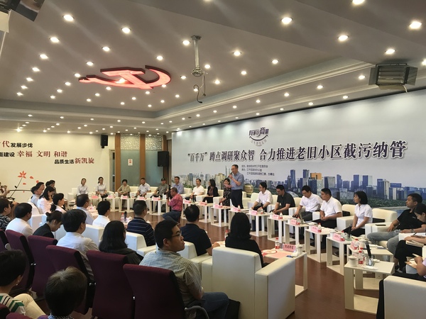 微信图片_20180522150759 微信图片_20180522150759