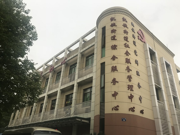 微信图片_20180522151312 微信图片_20180522151312