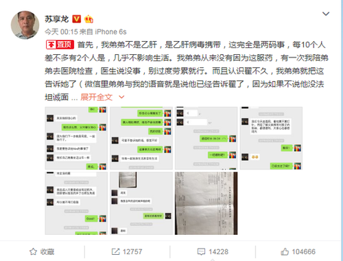 1526967348708699.png 9CA43730-1EC8-4ad9-90A2-79B2C3167832.png