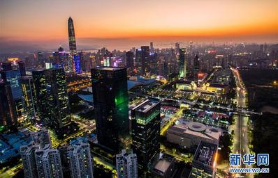 从追赶时代到引领时代——从深圳发展奇?？粗泄母锟?0年