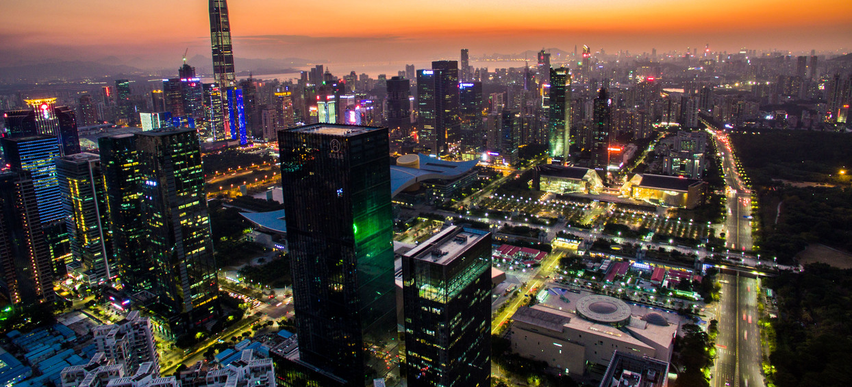  从追赶时代到引领时代——从深圳发展奇迹看中国改革开放40年