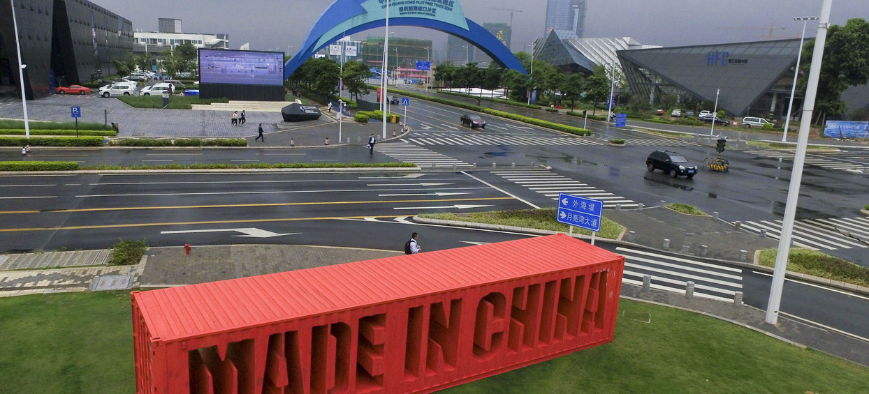   从追赶时代到引领时代——从深圳发展奇?？粗泄母锟?0年