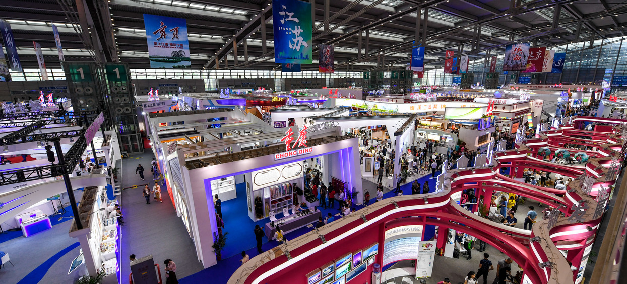    从追赶时代到引领时代——从深圳发展奇?？粗泄母锟?0年