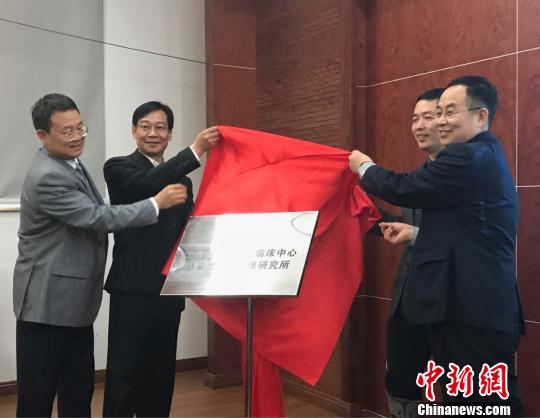 上海率先成立“感染性疾病影像研究所”填补空白