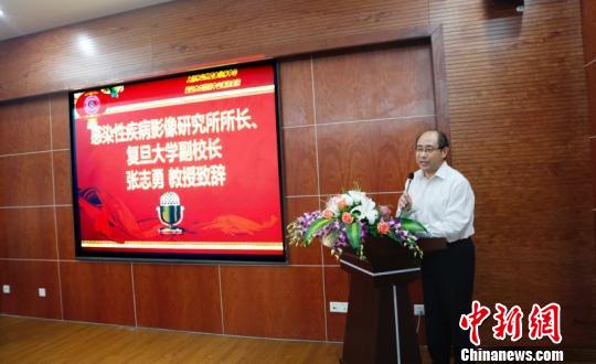 复旦大学副校长张志勇教授担任研究所所长?！∷锕?摄