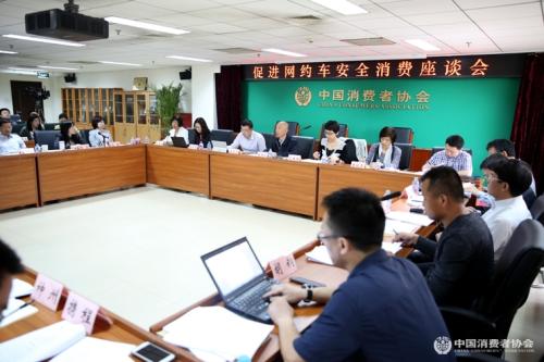 15146995743090399426 15146995743090399426