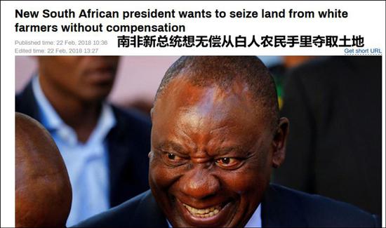 南非213名白人农民称遭种族迫害 澳大利亚乐意接收