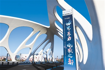 rmrbhwb2018052410p27_b rmrbhwb2018052410p27_b