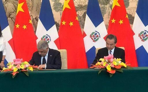 1527098617834220.jpg 建交.jpg