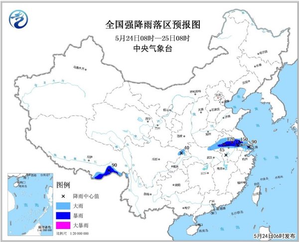 MAIN201805240703000400918964175 MAIN201805240703000400918964175