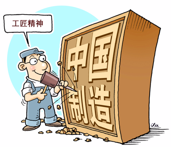 2016030719022547Kr 2016030719022547Kr