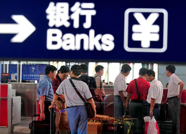 20170519093408 20170519093408