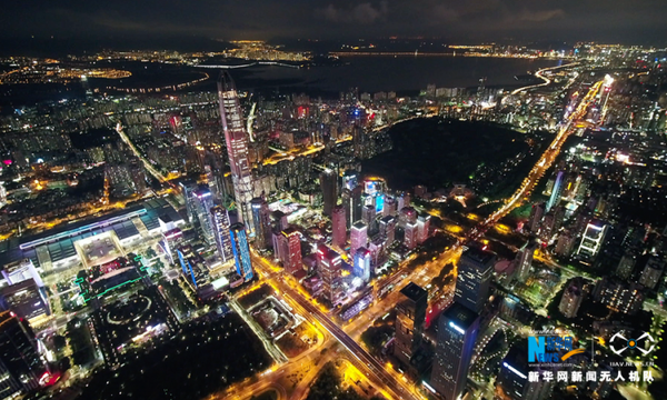 1510042395119 1510042395119