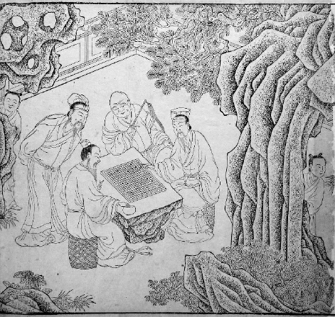 郑振铎原藏明刻本，坐隐先生订棋谱二卷，明万历三十七年（1609）汪氏环翠堂刻本。