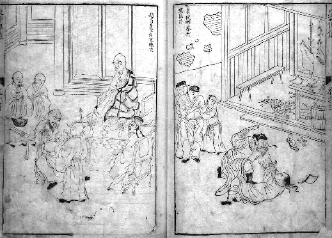     郑振铎原藏明代刻本《忠义水浒传》最负盛名，是现存《水浒》各本中最古、最完整、最为精美的刻本。