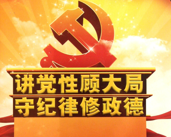 be964f1cgd7639c14ac76&690 be964f1cgd7639c14ac76&690