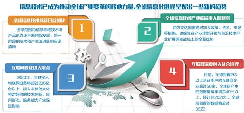 1122878325_15271189062641n 1122878325_15271189062641n