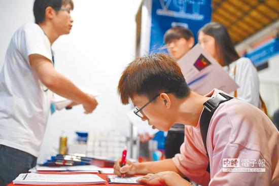 点击查看大图 点击查看大图